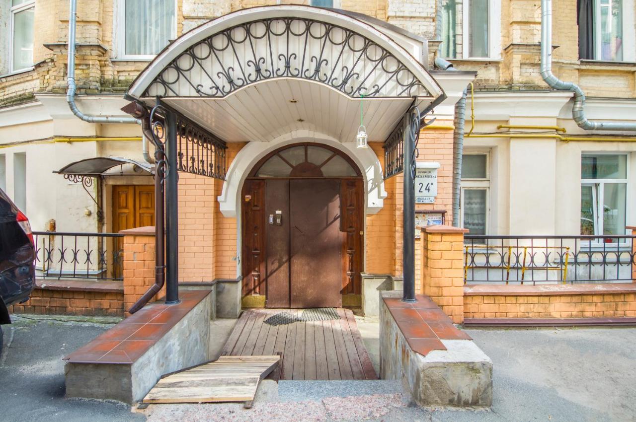 Secret Apartments Kijów Zewnętrze zdjęcie
